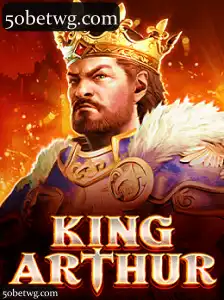 KingArthur
